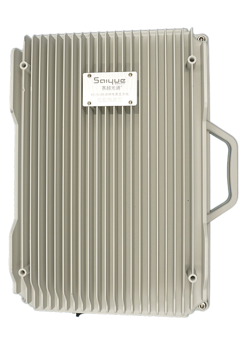 湖州单频/双频/三频/四频/五频电信级无线直放站