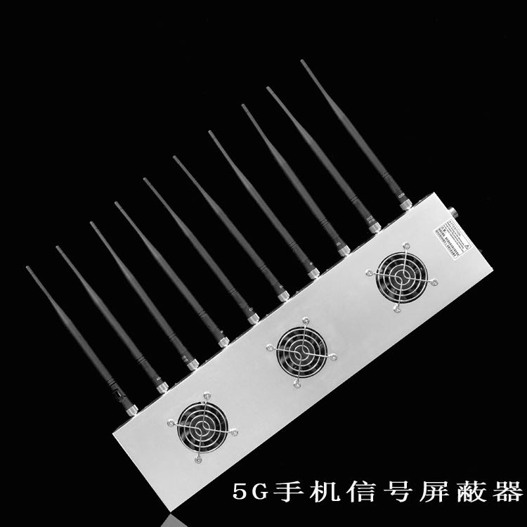 湖州外置10天线移动通信干扰器