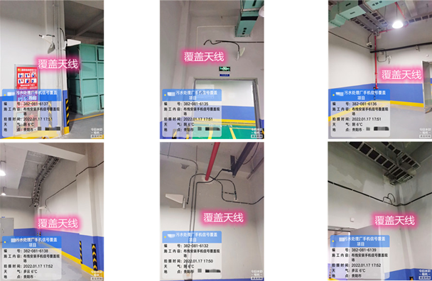  湖州污水处理净水厂地下箱体覆盖案例